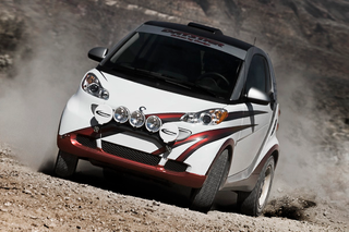 Illustration for article titled Project Rally Smart - Phase I